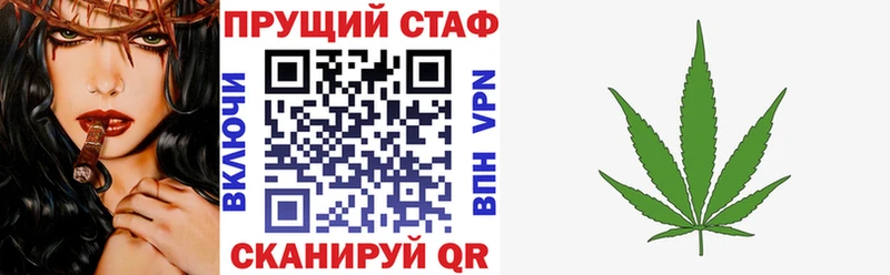 Магазины продажи наркотиков Красновишерск Марихуана APVP COCAIN OMG ONION Мефедрон ГАШ