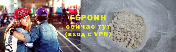 винт Няндома