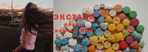 крисы Нязепетровск