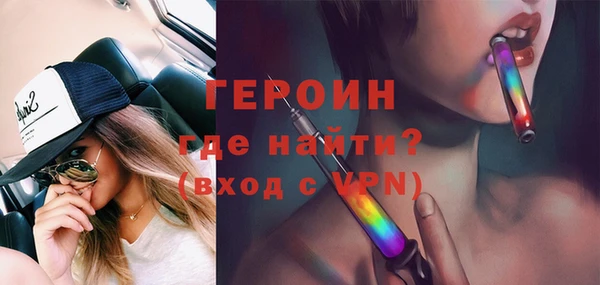 винт Няндома