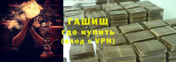 винт Няндома