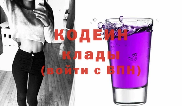скорость mdpv Нягань