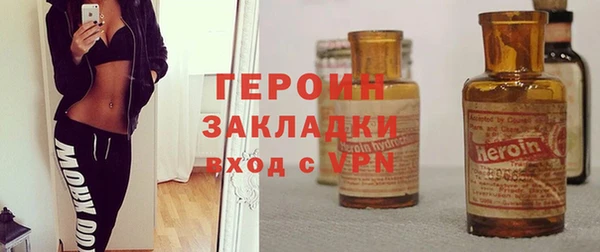 скорость mdpv Нягань