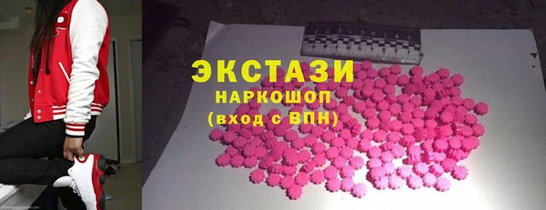 винт Няндома