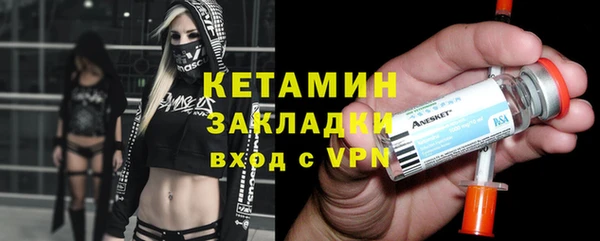 прущие крисы Зеленокумск