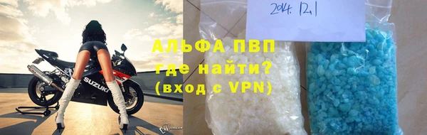 MDMA Новодвинск