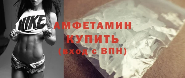 скорость mdpv Нягань