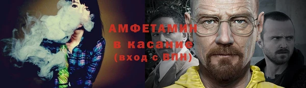 винт Няндома
