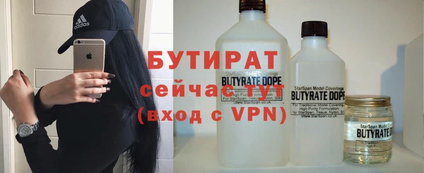 винт Няндома