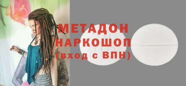 крисы Нязепетровск
