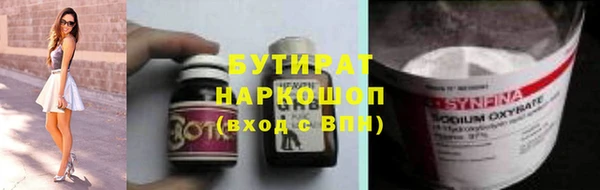винт Няндома