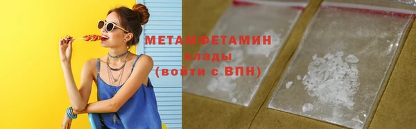 винт Няндома