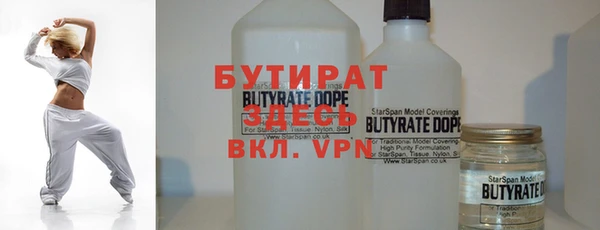 скорость mdpv Нягань