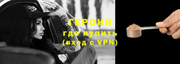 крисы Нязепетровск