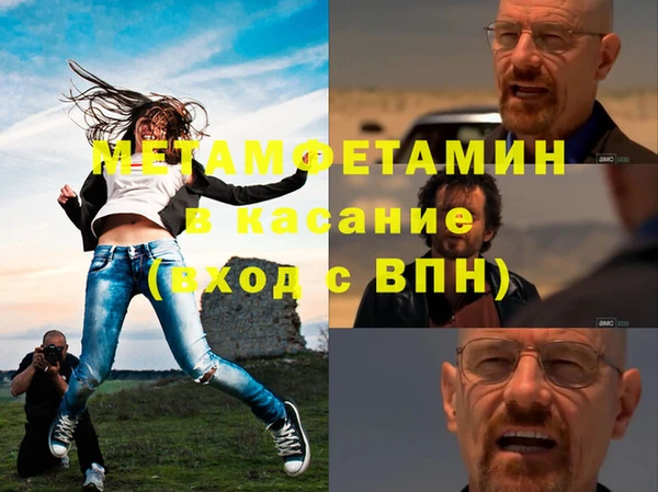 скорость mdpv Нягань
