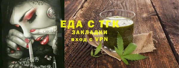 скорость mdpv Нягань