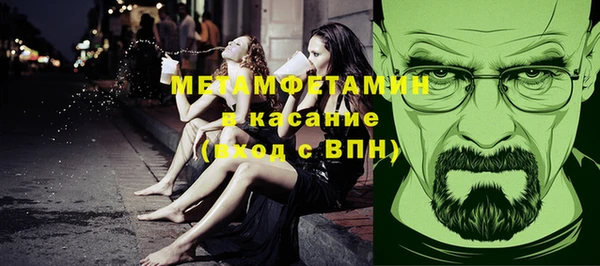винт Няндома