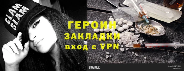 скорость mdpv Нягань