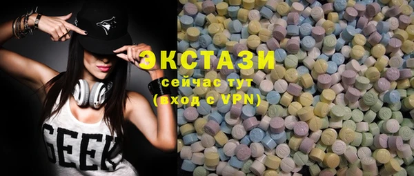 амфетамин Покачи