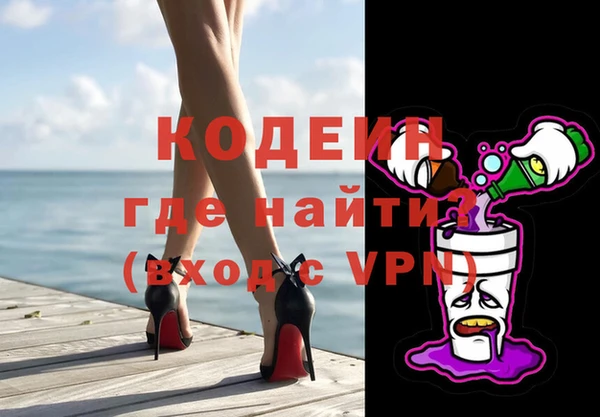 скорость mdpv Нягань