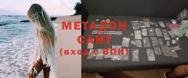винт Няндома