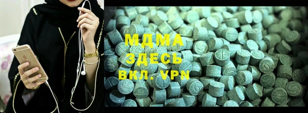 скорость mdpv Нягань