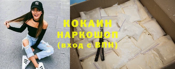 скорость mdpv Нягань