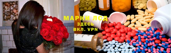 скорость mdpv Нягань