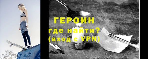 винт Няндома