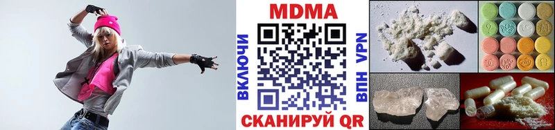 MDMA Molly гидра зеркало Красновишерск
