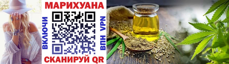 Каннабис индика  Красновишерск 